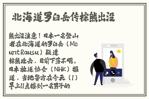 2020最新国产自产精品网站