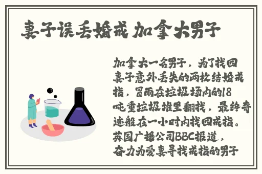 黑料**地