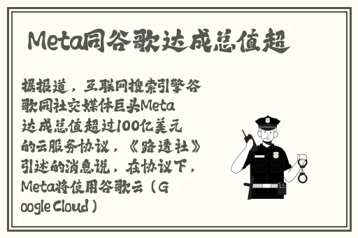 台北娜娜糖心洗衣机