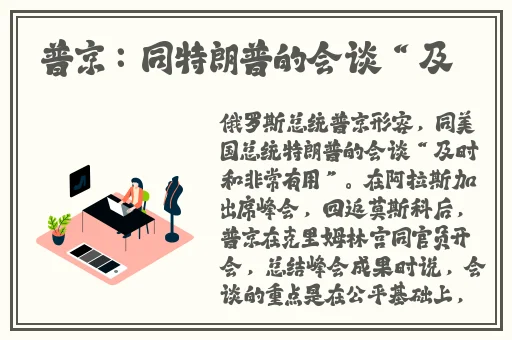 花季传媒在线观看入口免费
