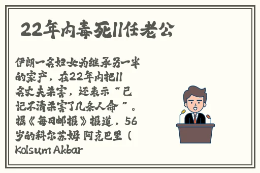 一分快三网站推荐